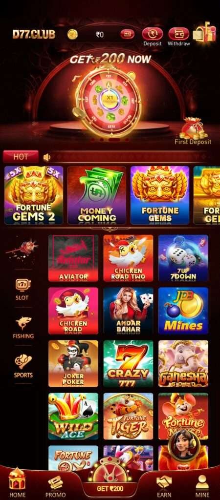 D77 new games apk