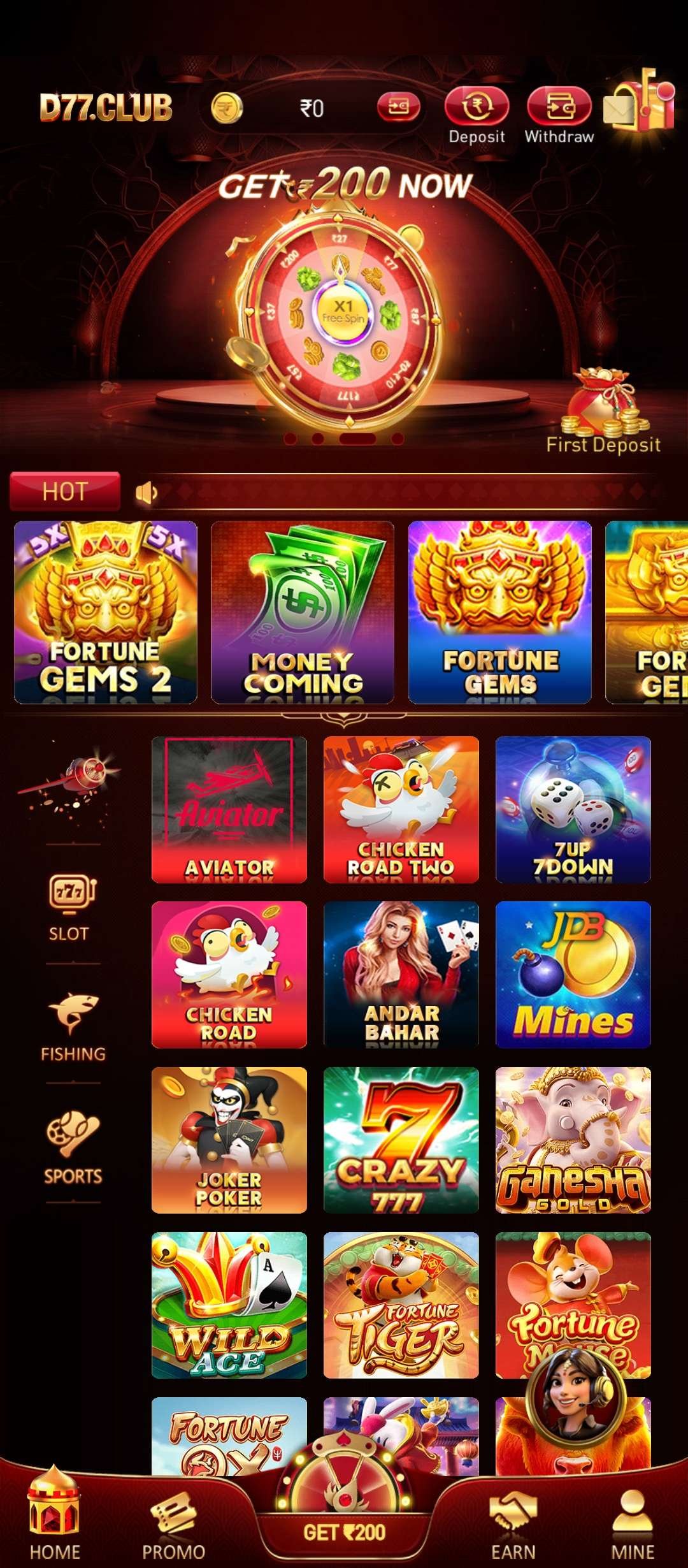 D77 Game - Download | D77 Game Latest Version & Android App - D77 Games